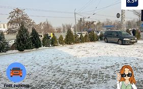 Ева Хоум